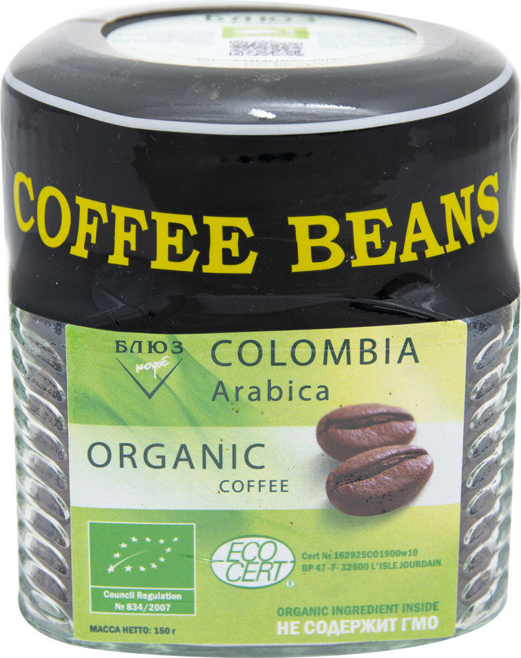 Кофе в зернах Блюз Organic Колумбия 150г