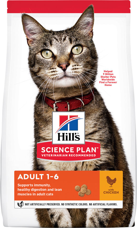 Сухой корм для кошек Hills Science Plan Optimal Care с курицей 3кг