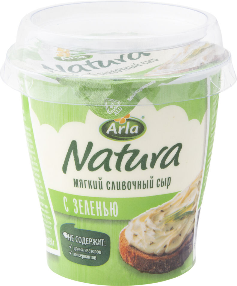 Сыр Arla Natura сливочный мягкий с зеленью 55% 150г
