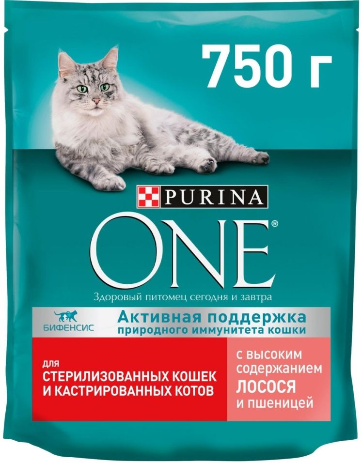 Сухой корм для кошек Purina One для стерилизованных кошек с лососем и пшеницей 750г
