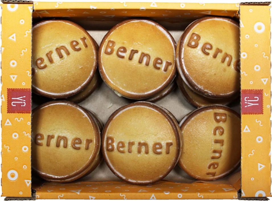 Печенье Berner со сливочно-малиновым вкусом в сахарной глазури 475г