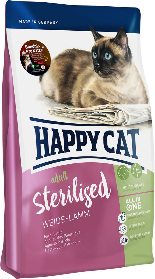 Сухой корм для взрослых кошек Happy Cat Для стерелизованных ягненок 1.4кг