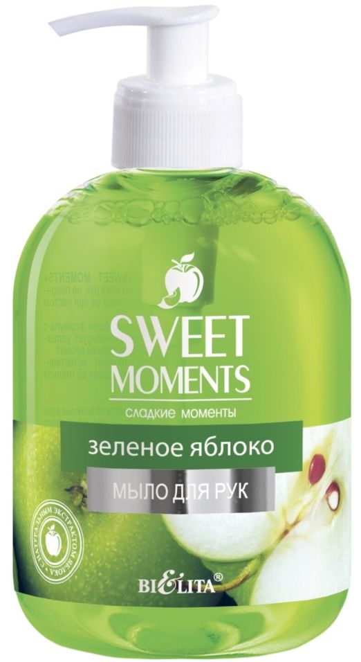 Мыло жидкое BiElita Sweet Moments Зеленое яблоко 500мл