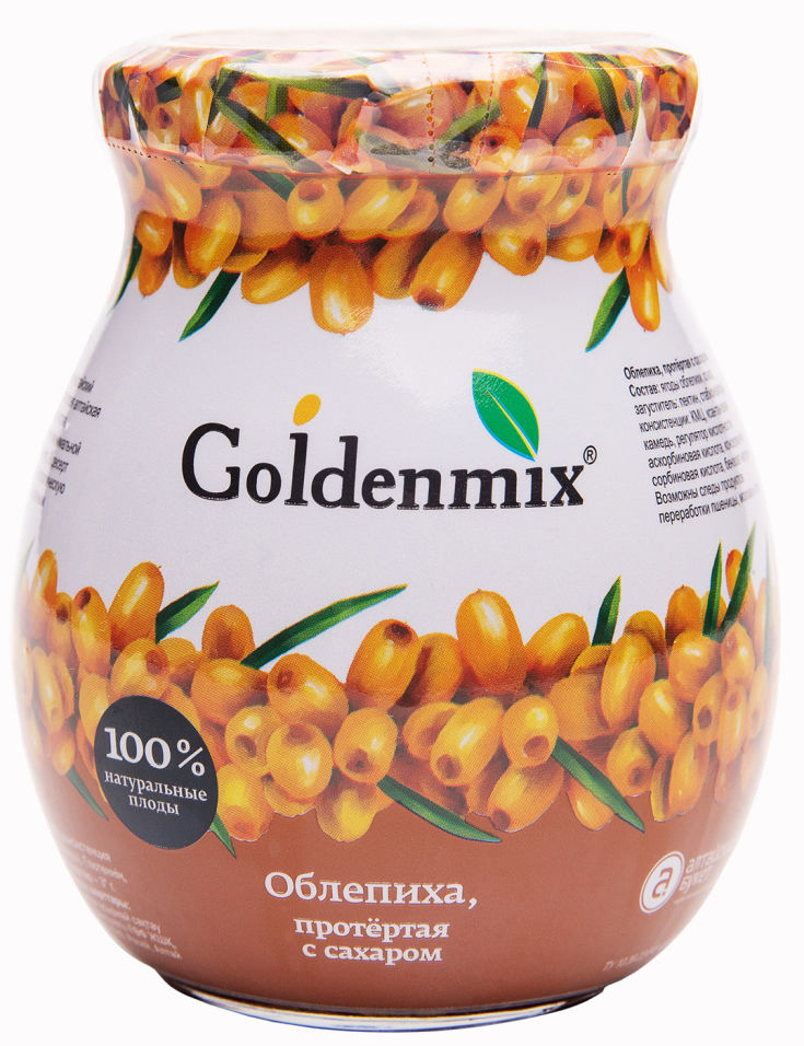 Облепиха Goldenmix протертая с сахаром 270г