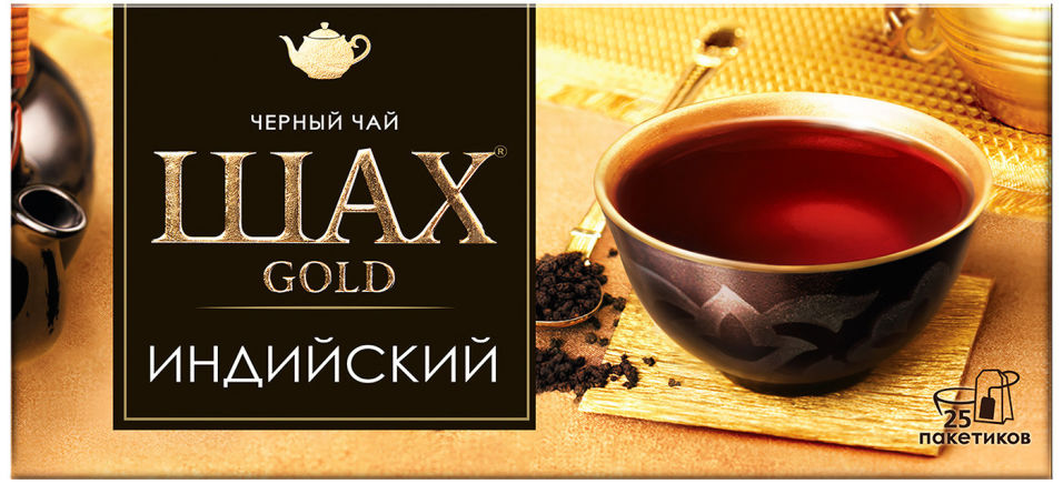 Чай черный Шах Gold гранулированный 25*2г