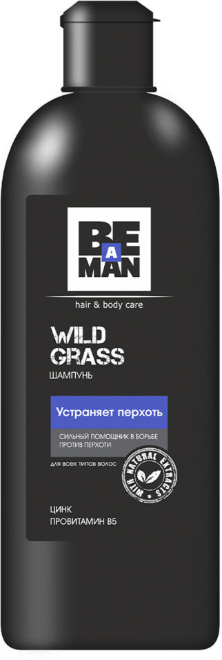 Шампунь для волос Be a man Wild grass Устраняет перхоть 360мл