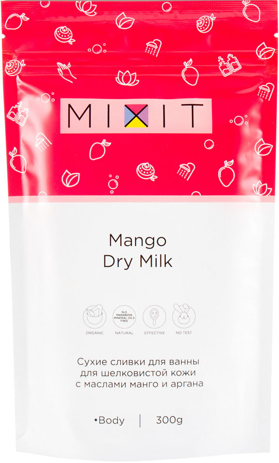 Сливки для ванны MiXiT Dry Milk Mango сухие 300г