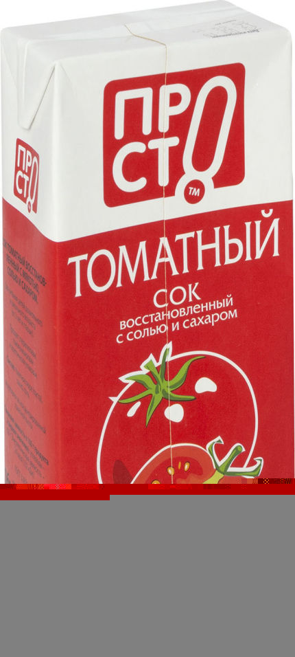 Сок ПРОСТО Томатный с солью и сахаром 950мл