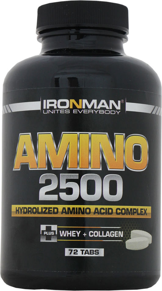 Комплекс аминокислотный IronMan Amino 2500 72 таб