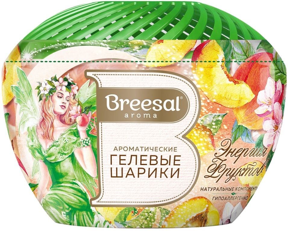 Шарики ароматические Breesal Fresh Drops Энергия фруктов 215г