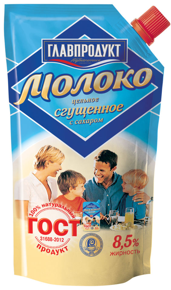 Молоко сгущенное Главпродукт 8.5% 270г