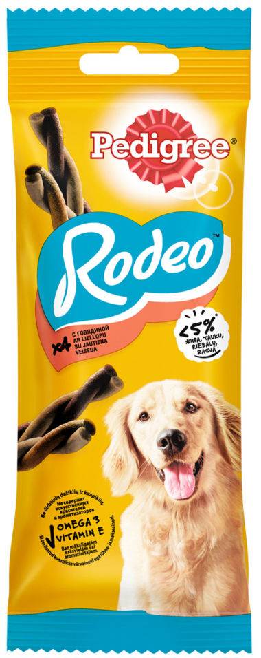 Лакомство для собак Pedigree Rodeo с говядиной 70г
