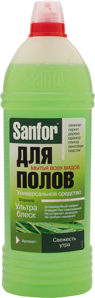 Средство для мытья полов Sanfor Свежесть утра 1л