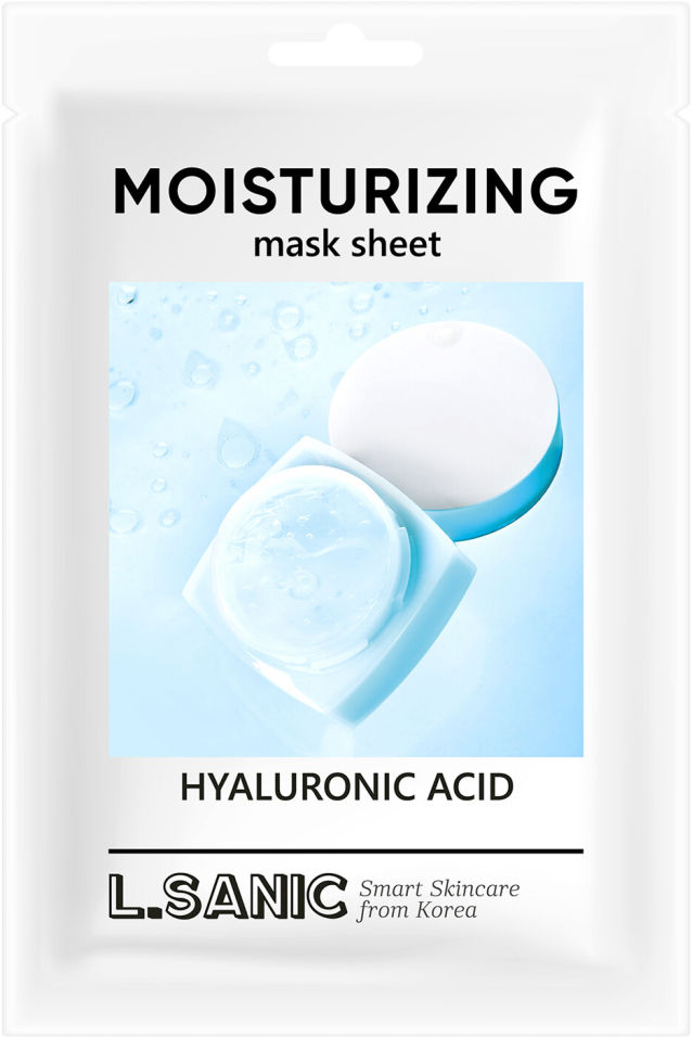 Маска для лица LSanic Moisturizing Увлажняющая с гиалуроновой кислотой 25мл