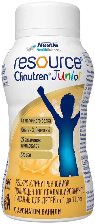 Сбалансирование питание для детей Resource Clinutren Junior с ароматом ванили 200мл
