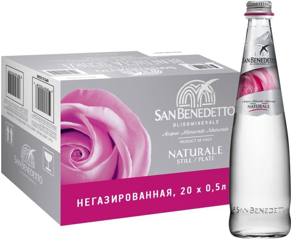 Вода San Benedetto минеральная негазированная 500мл (упаковка 12 шт.)