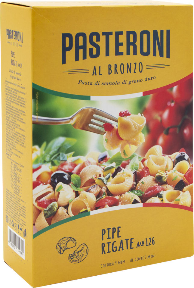 Макароны Pasteroni Pipe rigate №126 400г