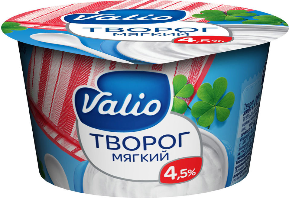 Отзывы о Твороге Valio мягком 4.5% 180г Отзывы о Твороге Valio мягком 4.5% 180г