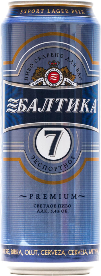Отзывы о Пиве Балтика №7 Экспортное 5.4% 0.45л Отзывы о Пиве Балтика №7 Экспортное 5.4% 0.45л