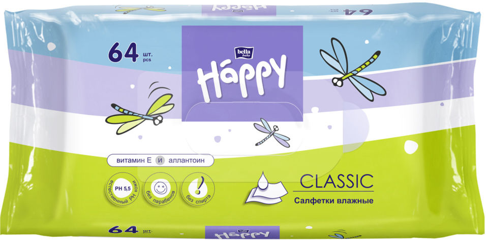 Салфетки влажные Bella Baby Happy Classic детские 64шт