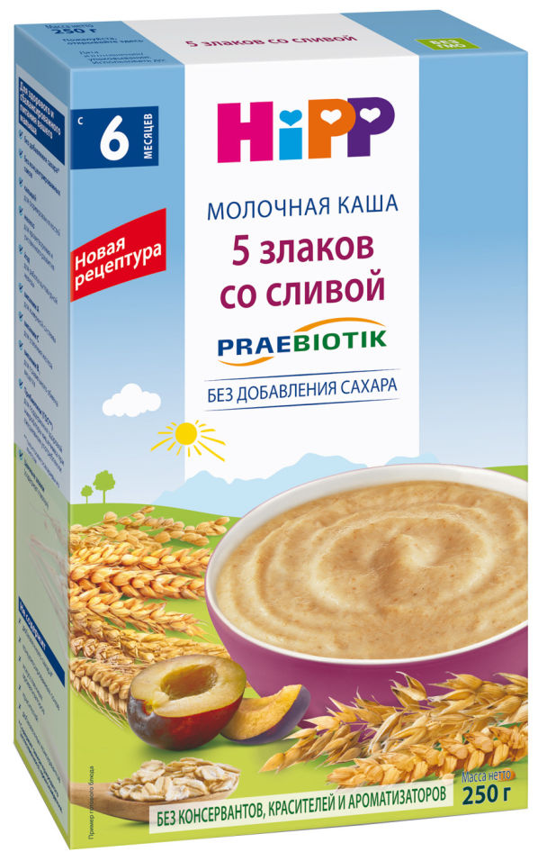 Каша HiPP 5 злаков со сливой молочная 250г