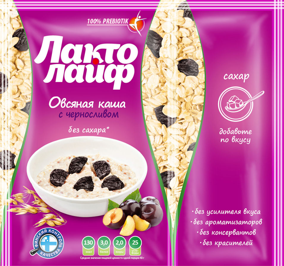 Каша Matti Лактолайф С черносливом 40г