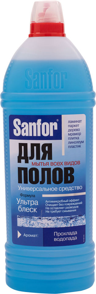 Средство для мытья полов Sanfor Прохлада водопада 1л