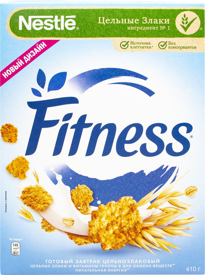 Хлопья Nestle Fitness из цельной пшеницы 410г