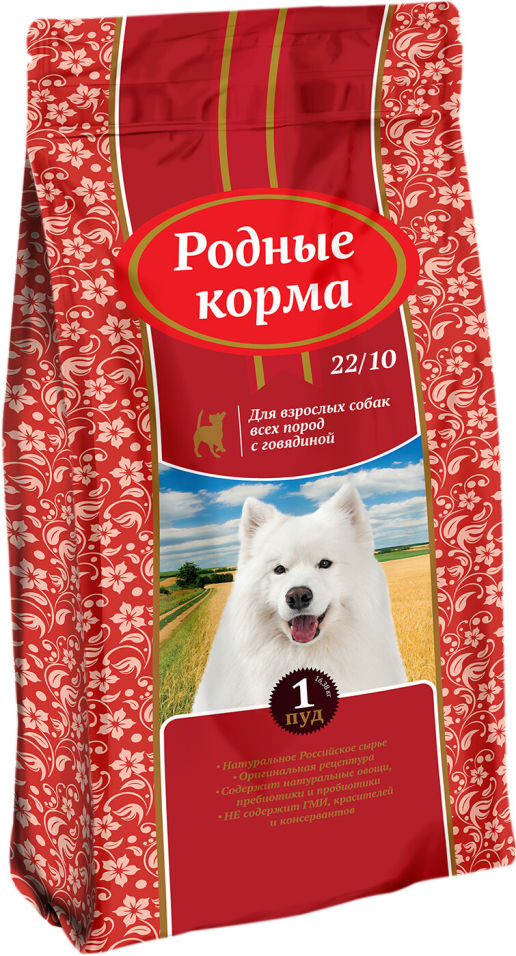 Сухой корм для собак Родные корма Говядина 16.38кг Сухой корм для собак Родные корма Говядина 16.38кг