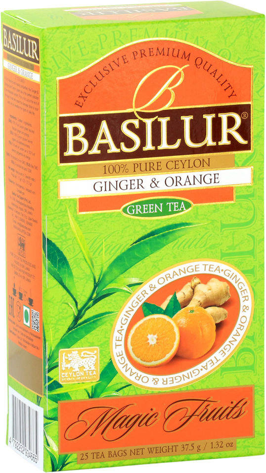 Чай зеленый Basilur Волшебные фрукты Имбирь и Апельсин 25*1.5г