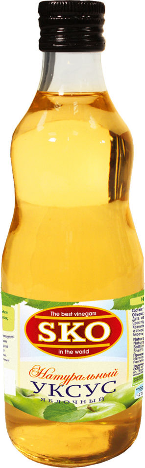 Уксус SKO Яблочный 5% 500мл