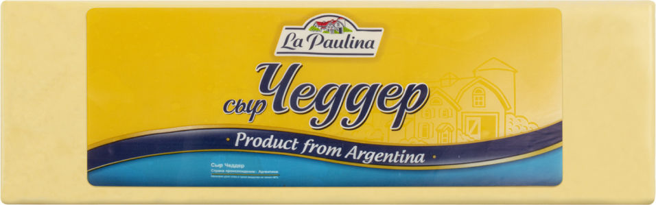 Сыр La Paulina Чеддер 48% 200г