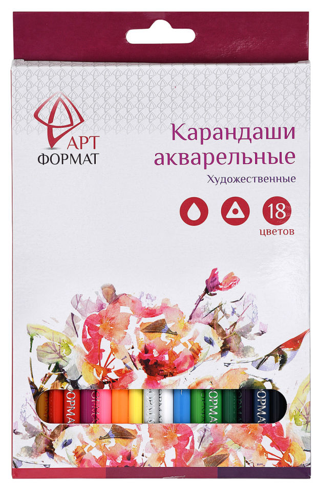 Набор карандашей АртФормат акварельные 18 цветов