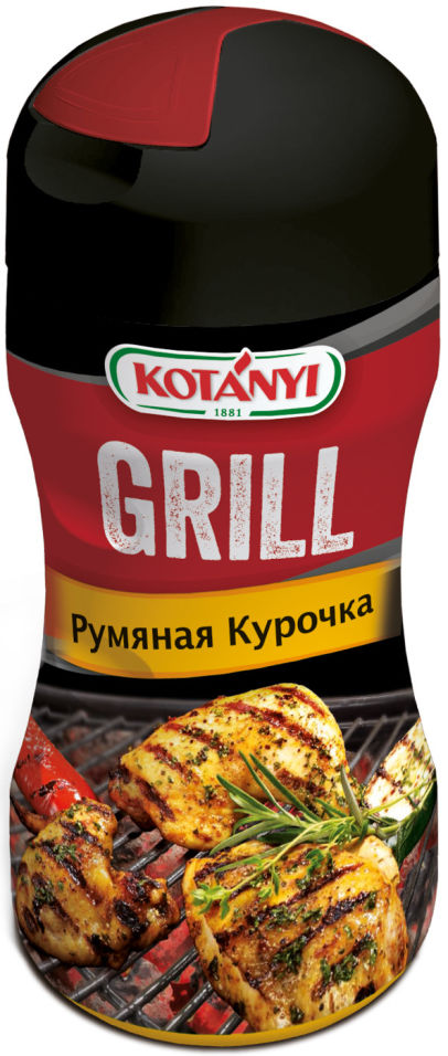 Приправа Kotanyi Grill Румяная курочка 80г Приправа Kotanyi Grill Румяная курочка 80г