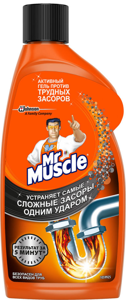 Средство для прочистки труб Mr.Muscle Против трудных засоров 500мл