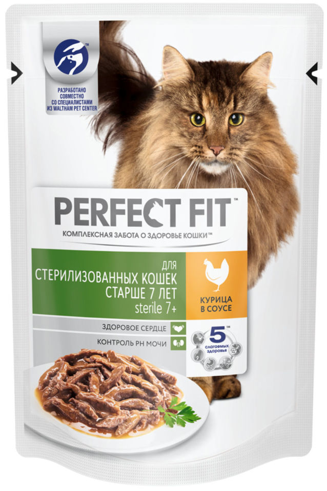 Корм для кошек Perfect Fit Sterile 7+ для стерилизованных кошек Курица в соусе 85г Корм для кошек Perfect Fit Sterile 7+ для стерилизованных кошек Курица в соусе 85г