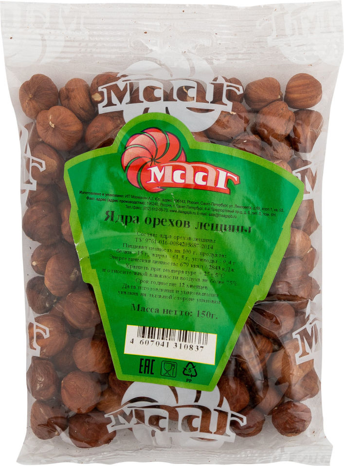 Фундук МААГ 150г