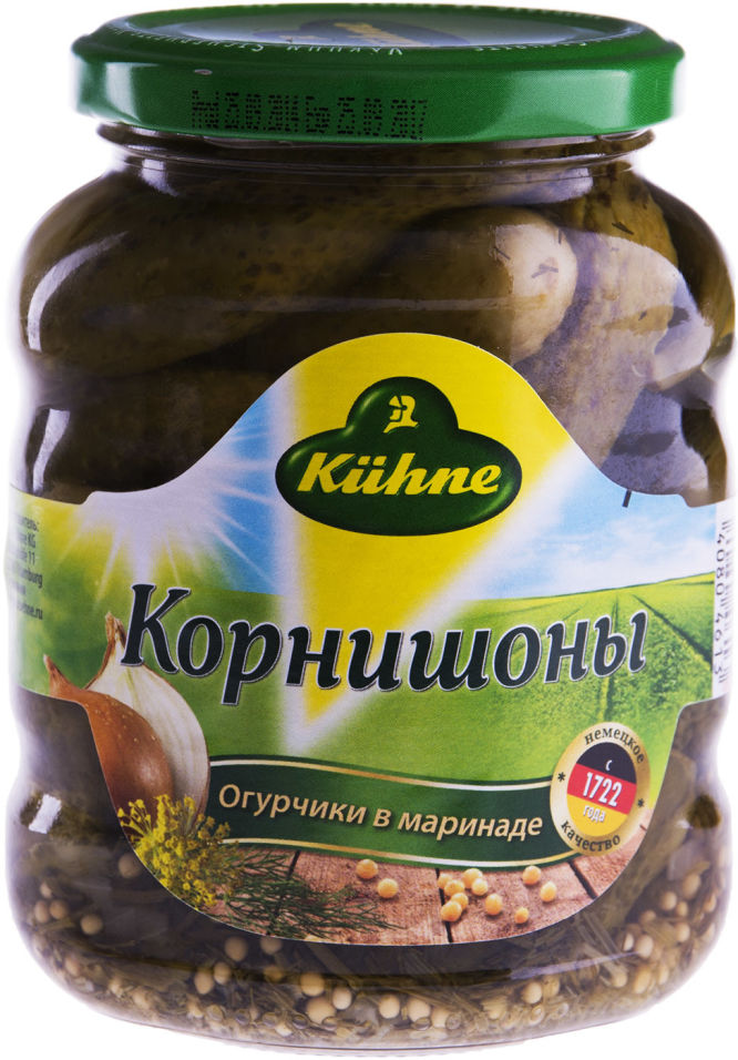 Корнишоны Kuhne маринованные 330г