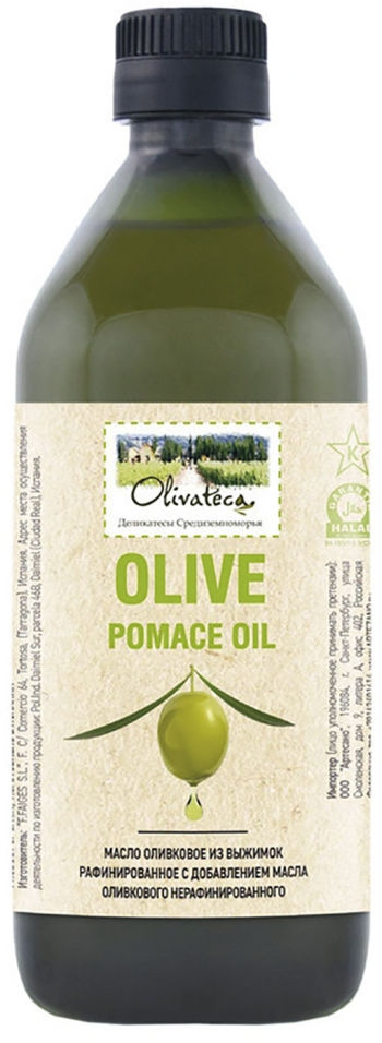 Масло оливковое Olivateca Cuadrado рафинированное с добавлением нерафинированного 500мл