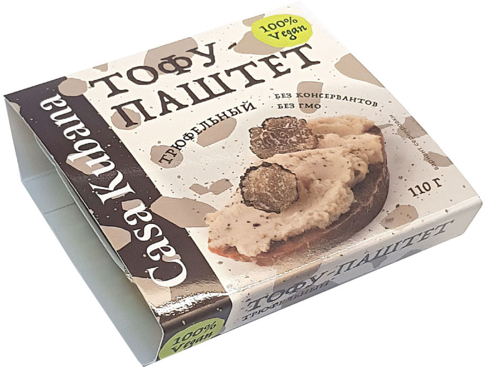 Продукт растительный Casa Kubana Тофу-паштет Трюфельный 110г