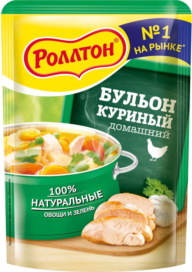 Бульон Роллтон Куриный домашний 100г