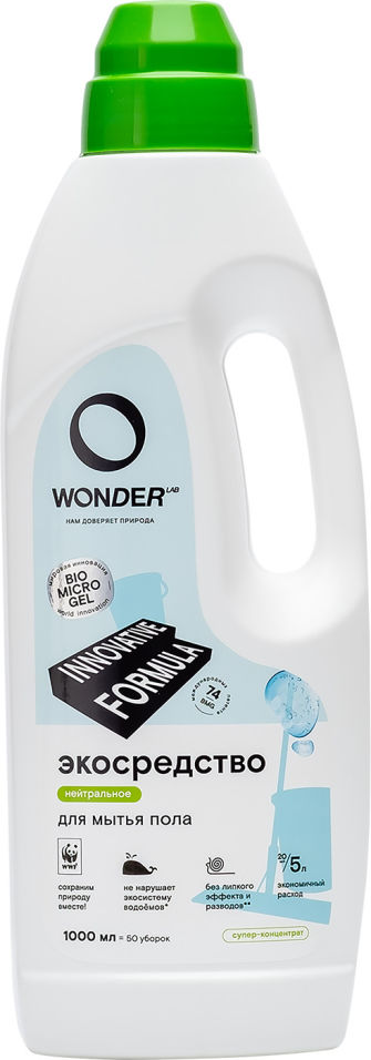 Экосредство для мытья пола Wonder Lab Innovative Formula Нейтральное 1л 292₽