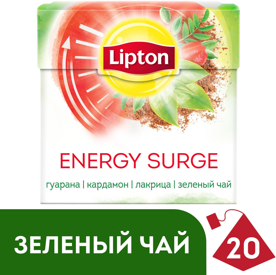 Чай зеленый Lipton Energy Surge 20 пак