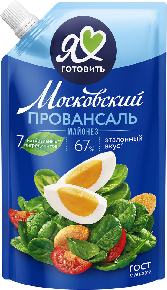 Майонез Я люблю готовить Московский Провансаль 67p0мл - купить с доставкой в Vprok.ru Перекрёсток по цене 169.90 руб.