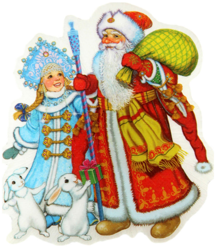 Магнит Феникс present дед Мороз со Снегурочкой разбирают подарки 6 см