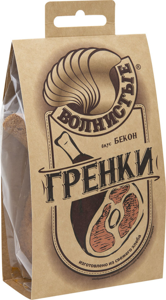 Гренки Волнистые с беконом 75г