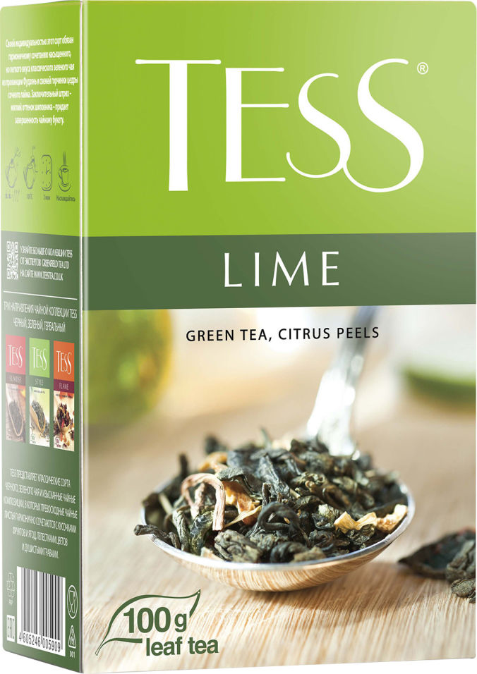 Чай зеленый Tess Lime 100г (упаковка 3 шт.)