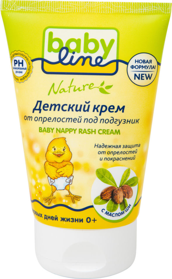 Крем детский Babyline Nature от опрелостей под подгузник 125мл