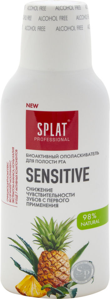 Ополаскиватель для рта Splat Sensitive 275мл 135₽