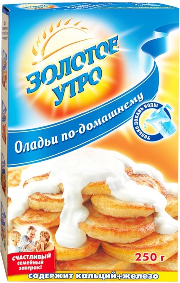 Смесь для выпечки Золотое утро Оладьи по-домашнему 250г